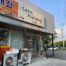 대산로545번길 이미지