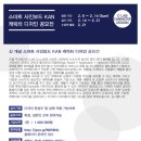 오랩 이미지