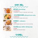에이스크랩 안산점