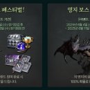 (주)드림필드코리아 이미지