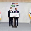 (주)동명 이미지