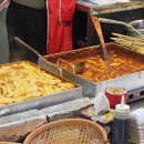 맛짱 | 신논현역 분식 맛짱떡볶이 후기. (영동시장)