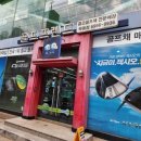 켈러웨이목동 이미지
