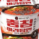 글로벌샹