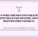 장유치과의원 이미지