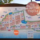 연주각 이미지