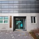 노은리슈빌탑공인중개사사무소 이미지