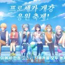 뉴미디어캠퍼스