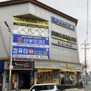 스타사진관영남대점 이미지