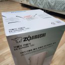 공지로 4L | [공지] (제품후기) 조지루시 가열식 가습기 내돈내산 사용 후기 🐘