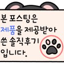 제이제이코스메틱 이미지