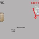 공원할인마트 이미지