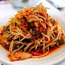 [정동진여행] 정동진역 식당 &#39;관제탑해물탕&#39;