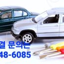 대덕크리닝 이미지