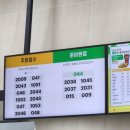 써브웨이충주호암 이미지