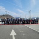 ㈜금사환경 이미지