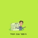 임앤조세무회계사무소