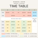 필라테스A 이미지