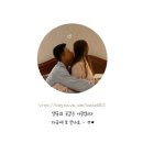 [싱가포르 자유여행] 나만의 어마어마한 &#34;싱가포르 쇼핑리스트&#34; :)