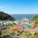 흑산초등학교홍도분교장 이미지