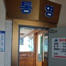 엠비씨노래연습장 이미지