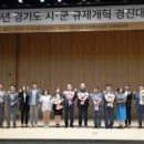 양주평화의원 이미지