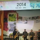 덕계중학교 이미지