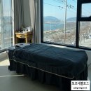 위드미코스 이미지