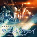 관기길R 이미지