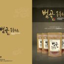 범골농장 이미지