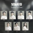 개강이라고요?구라ㄴ.