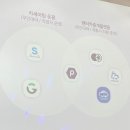 피플카 이미지
