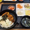 인해 | 부산 광안리 분식, 한식 맛집 [인해집밥] 제육 후기