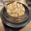 거기조아 이미지