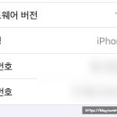 한울 폰케이스