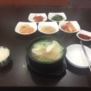 별빛촌한우 이미지