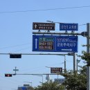 GS25의왕대원점 | 의왕 왕송호수 금계국화 수레국화 구경 주말 데이트 주차장 후기