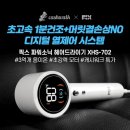 모터픽스 이미지