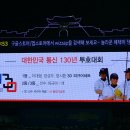 봉화통신 이미지