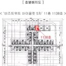 가산동 주민센터 이미지