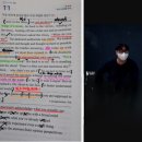 일산입시학원 일산내신학원 김앤정영어수학학원