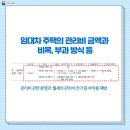 인공인중개사사무소 이미지