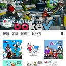 도깨비PC방 이미지