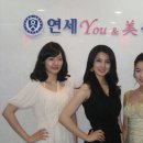 미유앤미