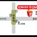 브라보 복싱 이미지