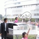슈퍼주니어-D 카카오 검색결과