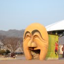 탈춤공연장 옆 티스토리