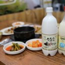 수출동 이미지