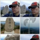 용문자전거 도로(지방도341호선은행나무길좌측) | 도전2_20130905_용문산_용문사입구매표소_가섭봉정상_장군봉_용문산주차장_고급
