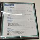 네일은뽀얀 | 신사역네일 포쉬네일 하이푸스 가로수길점 뽀얀 뒷굼치 각질제거 후기